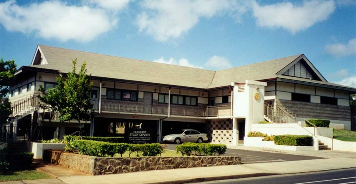 Buddhist Studies Program